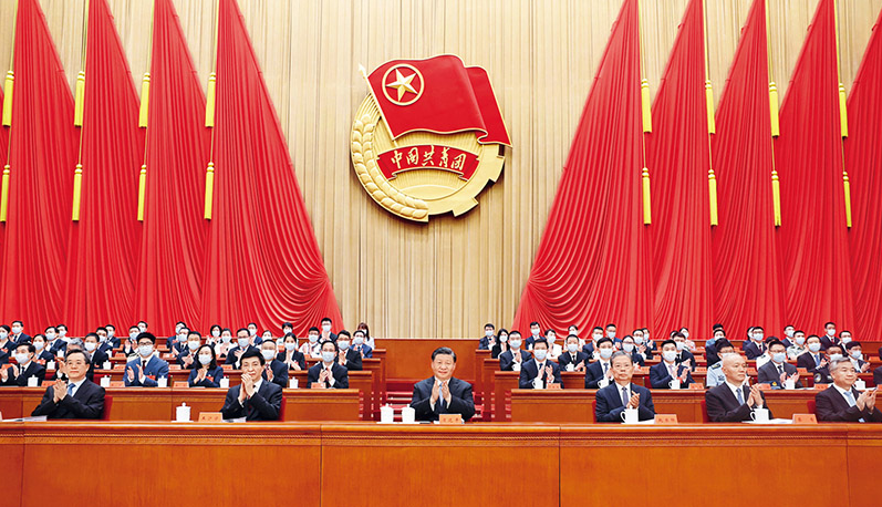 努力成長為對黨和人民忠誠可靠、堪當時代重任的棟梁之才