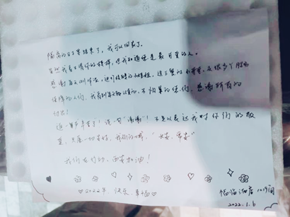 【疫情防控】工投集團(tuán)： 匯聚“三線”合力，把黨旗插在抗疫陣地最前沿