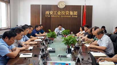 集團黨委傳達學(xué)習(xí)中央和省、市委 “不忘初心、牢記使命”主題教育工作會議精神